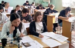 В финальном этапе Всероссийской олимпиады школьников Республику Алтай представят шесть человек В финальном этапе Всероссийской олимпиады школьников Республику Алтай представят шесть человек