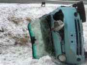 В ДТП у села Шебалино пострадали жительницы Приморья В ДТП у села Шебалино пострадали жительницы Приморья