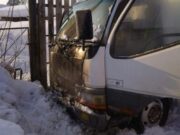 Сразу два пожара произошло за сутки в Турочаке Сразу два пожара произошло за сутки в Турочаке