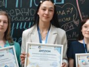 Школьницы с Алтая одержали победу в престижной олимпиаде Школьницы с Алтая стали победителями престижной олимпиады
