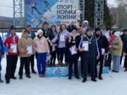 Зимний фестиваль ГТО прошел на Алтае Зимний фестиваль ГТО прошел на Алтае
