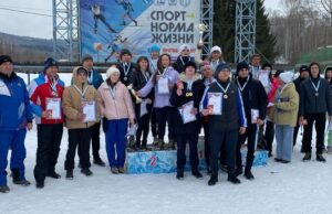 Зимний фестиваль ГТО прошел на Алтае Зимний фестиваль ГТО прошел на Алтае