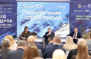 Форум «Бай Алтай» получил высокую оценку бизнес-сообщества России Форум «Бай Алтай» признан одной из лучших практик в стране