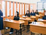 Родители выпускников сдали ЕГЭ в Горно-Алтайске Родители выпускников сдали ЕГЭ в Горно-Алтайске