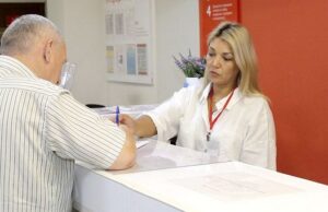 МФЦ республики оказались в числе самых эффективных в стране МФЦ республики вошли в число самых эффективных в стране