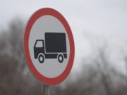 Информация о временном ограничении движения тяжеловесного транспорта по региональным дорогам весной 2025 года