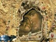 Икону Божией Матери «Умиление» Псково-Печерскую привезли в Горно-Алтайск Икону Божией Матери «Умиление» Псково-Печерскую привезли в Горно-Алтайск