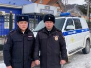 8 марта полицейские спасли девушку, которая решила покончить с собой На Алтае полицейские спасли девушку от суицида