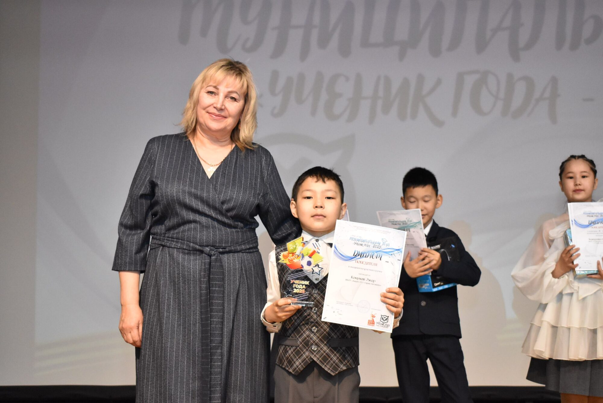 Победителей конкурса «Ученик года» определили в Горно-Алтайске 