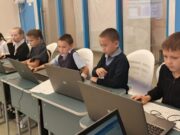 Школьников Горного Алтая готовят к жизни в «цифровом будущем» Школьников Горного Алтая готовят к жизни в «цифровом будущем»