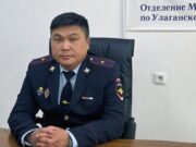 Назначен начальник ОМВД по Улаганскому району Назначен начальник ОМВД по Улаганскому району