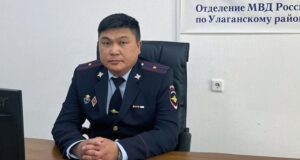 Назначен начальник ОМВД по Улаганскому району