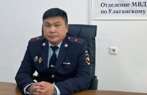 Назначен начальник ОМВД по Улаганскому району