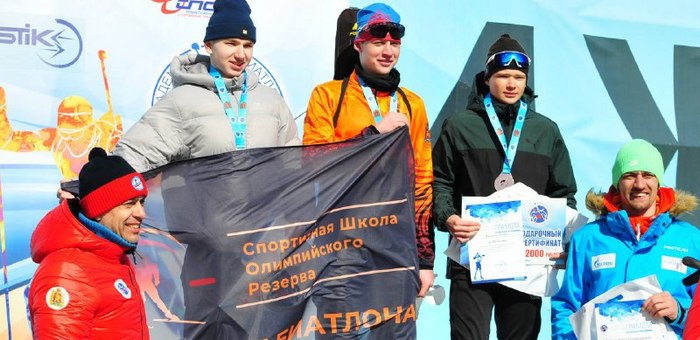 Спортсмены с Алтая стали призерами соревнований по биатлону в Красноярске