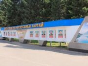 Лауреатами Доски почета Республики Алтай стали 22 человека Лауреатами Доски почета Республики Алтай стали 22 человека