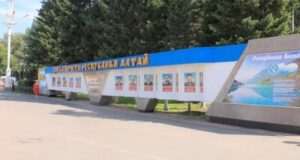 Лауреатами Доски почета Республики Алтай стали 22 человека