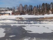 В Чойском районе подтопило дорогу, введено ограничение для грузовиков В Чойском районе подтопило дорогу, введено ограничение для грузовиков