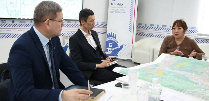 Места с доступной средой обозначат на картах Горно-Алтайска в 2ГИС