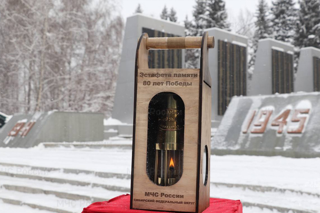 Горный Алтай присоединился к Сибирской эстафете памяти