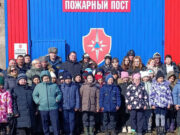 Пожарный пост открыли в Подгорном Пожарный пост открыли в Подгорном