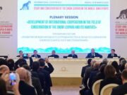 Андрей Турчак: Изучение и сохранение снежного барса для республики – государственная задача Андрей Турчак: Изучение и сохранение снежного барса для республики – государственная задача