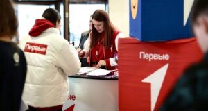 В съезде «Движения Первых» примет участие делегация Республики Алтай