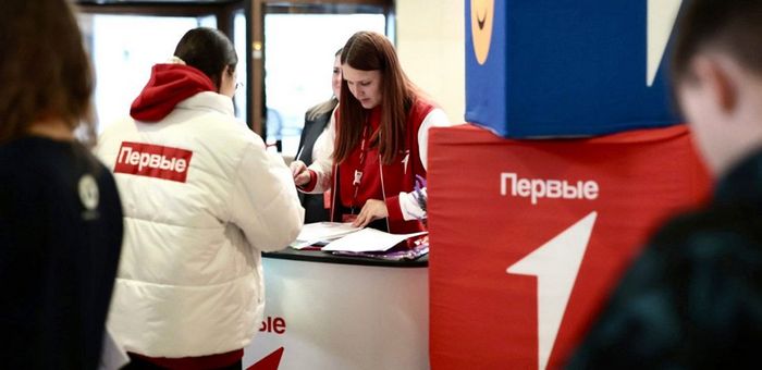 В съезде «Движения Первых» примет участие делегация Республики Алтай