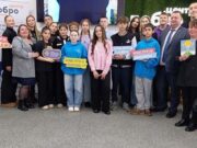 Первый в республике «Добро.Центр» открыли в Майме Первый в республике «Добро.Центр» открыли в Майме