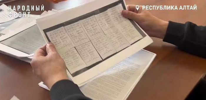 Сирота из Горно-Алтайска отдал мошенникам почти 7 млн рублей и лишился квартиры