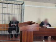 Пьяный ревнивец поджег знакомого в Горно-Алтайске Пьяный ревнивец поджег знакомого в Горно-Алтайске