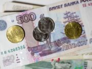 Для чего нужен кредитный калькулятор