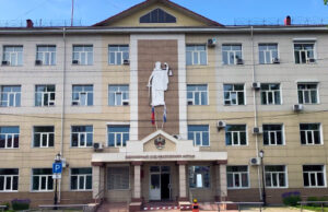 Лучших судей наградили в Республике Алтай Лучших судей наградили в Республике Алтай