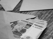 В этом году на Алтае власти хотели бы вывести «из тени» как минимум 10 тыс. работников В этом году на Алтае власти хотели бы вывести «из тени» как минимум 10 тыс. работников