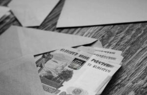 В этом году на Алтае власти хотели бы вывести «из тени» как минимум 10 тыс. работников В этом году на Алтае власти хотели бы вывести «из тени» как минимум 10 тыс. работников