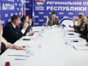 Вячеславу Харину отказано в регистрации на предварительное голосование «Единой России» в Горно-Алтайске Вячеславу Харину отказано в регистрации на предварительное голосование «Единой России» в Горно-Алтайске