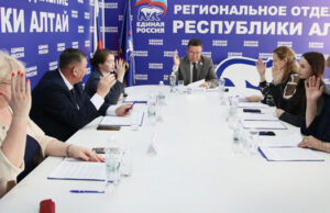 Вячеславу Харину отказано в регистрации на предварительное голосование «Единой России» в Горно-Алтайске Вячеславу Харину отказано в регистрации на предварительное голосование «Единой России» в Горно-Алтайске