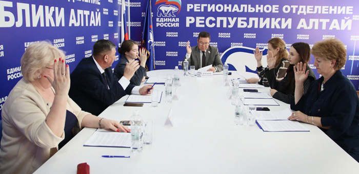 Вячеславу Харину отказано в регистрации на предварительное голосование «Единой России» в Горно-Алтайске