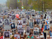«Бессмертный полк» пройдёт в Горно-Алтайске в очном формате «Бессмертный полк» пройдёт в Горно-Алтайске в очном формате