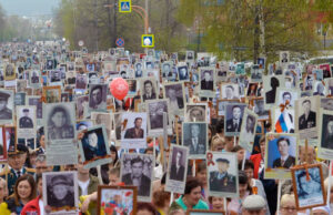 «Бессмертный полк» пройдёт в Горно-Алтайске в очном формате «Бессмертный полк» пройдёт в Горно-Алтайске в очном формате