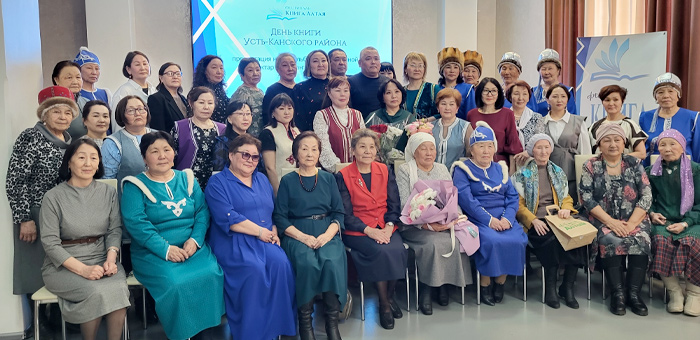 В Горно-Алтайске прошёл межрегиональный фестиваль «Книга Алтая»