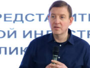 Правительство Республики Алтай разрывает связи со структурами Вдовина Правительство Республики Алтай разрывает связи со структурами Вдовина