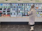 Телефоны под собственными марками МегаФона популярны у жителей Республики Алтай