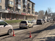 Внимание! Информация об ограничении движения по ул. Чорос-Гуркина Внимание! Информация об ограничении движения по ул. Чорос-Гуркина