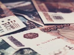 Сельчанин украл у бывшей возлюбленной крупную сумму, чтобы купить выпивку