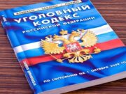 Пьяный рецидивист угрожал пистолетом своему сыну Пьяный рецидивист угрожал пистолетом своему сыну