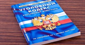 Пьяный рецидивист угрожал пистолетом своему сыну Пьяный рецидивист угрожал пистолетом своему сыну