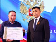 Работникам местного самоуправления вручили госнаграды
