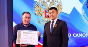 Работникам местного самоуправления вручили госнаграды