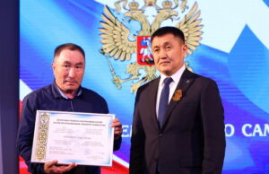 Сотрудникам органов местного самоуправления вручили госнаграды Работникам местного самоуправления вручили госнаграды