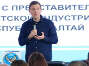 Турчак призвал турбизнес республики работать «в белую» Турчак призвал турбизнес республики работать «в белую»